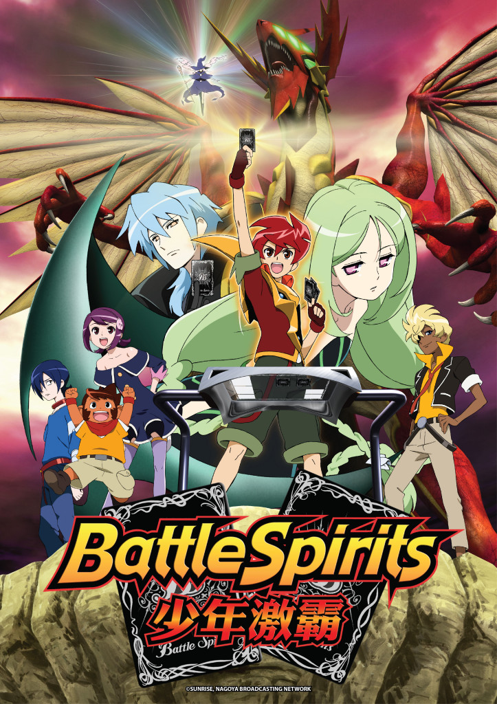 Battle Spirits 少年勇者粤语