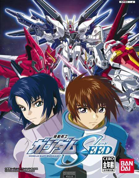 机动战士高达SEED DESTINY 粤语