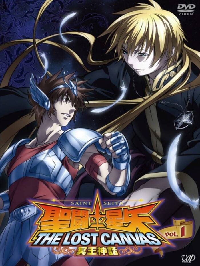 圣斗士星矢冥王神话 粤语