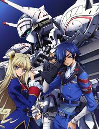 CODE GEASS 亡国的阿基特  粤语