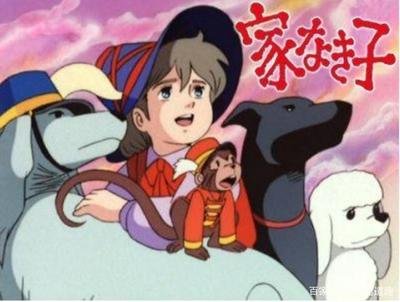 星仔走天涯 剧场版   粤语