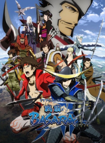 战国BASARA：最后的宴会     粤语