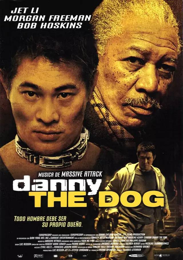 狼犬丹尼粤语