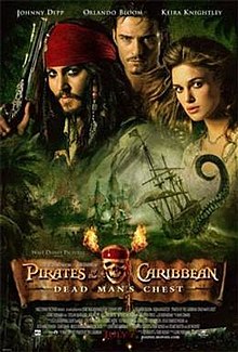 加勒比海盗2：聚魂棺粤语