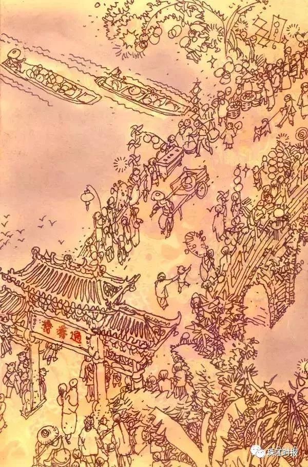 行通济粤语