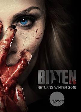 隐世狼女.Bitten.S01