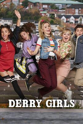 德里女孩.d rry.girls.s01