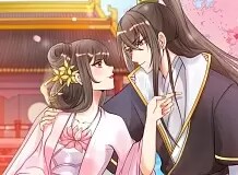 寡人有疾 其名相思 动态漫画 第一季