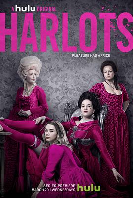 名姝.Harlots.S01