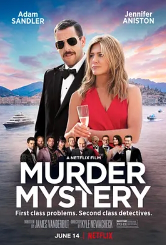 谋杀疑案 Murder Mystery