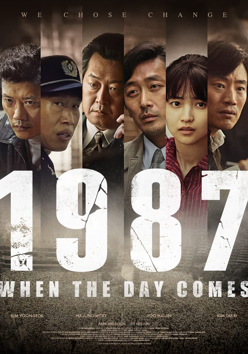 1987：When the Day Comes