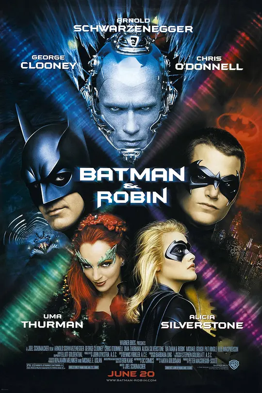 蝙蝠侠与罗宾 1997