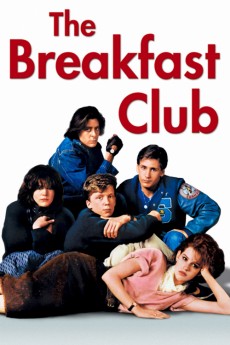 早餐俱乐部 1985