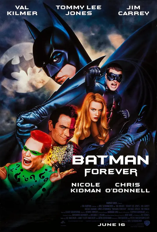永远的蝙蝠侠 1995