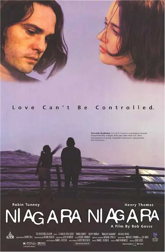 尼亚加拉,尼亚加拉 1998
