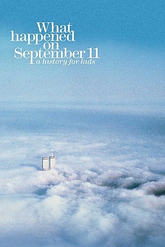What Happened on September 11
