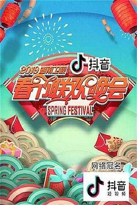 无职转生Ⅱ~到了异世界就拿出真本事~