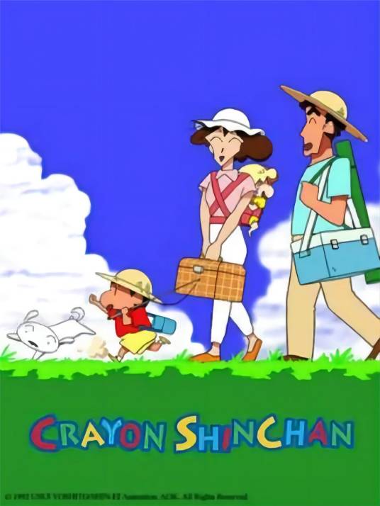 蜡笔小新第二季粤语