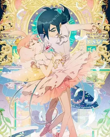 彩梦芭蕾 粤语